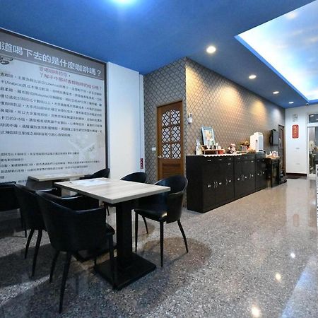 Chu Dream Hostel Hualien stad Exteriör bild